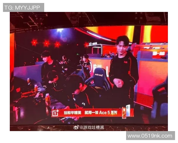 全球挑战赛分析：JDG展现强大实力与团队协作的精彩表现