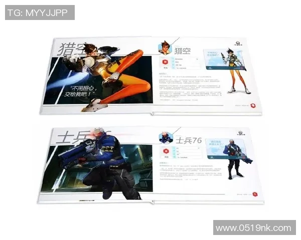 守望先锋足球排位奖励详解及获取攻略分享