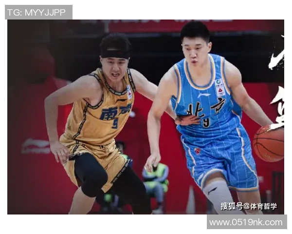 北京篮球队实力引发热议球迷对球队表现和战术的分歧分析