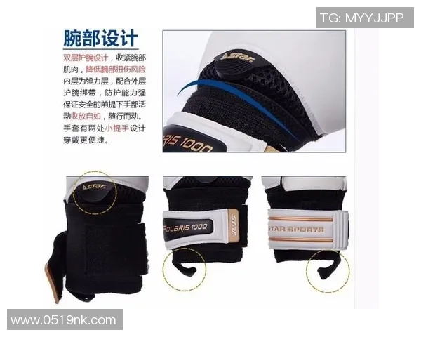 探索足球皮材质的种类与性能对比赛表现的影响分析